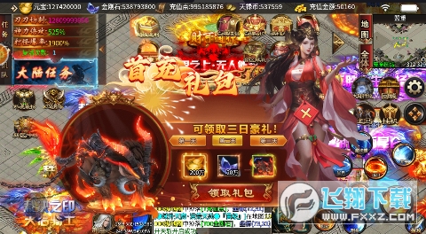 ��Ѫǧ���ت����ϰ�����°�