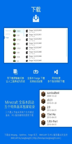 ҵPCL2֙Cdbv1.99.00 ׿؈D2