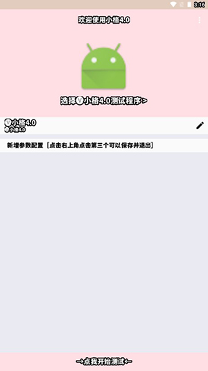 СW4.0°dMСQC؈D1