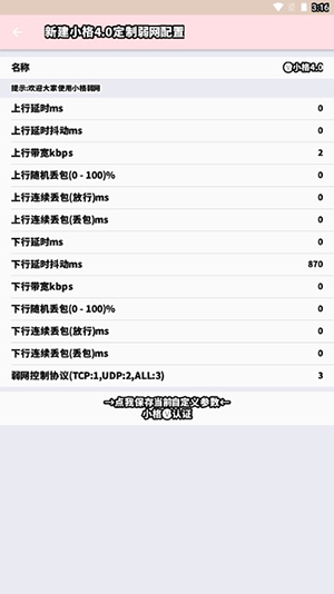 СW4.0°dMСQC؈D2