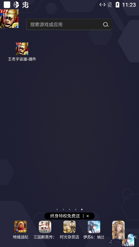 ֹv2.0.9.2°؈D2