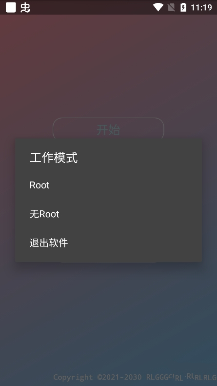 ֹv2.0.9.2°؈D3