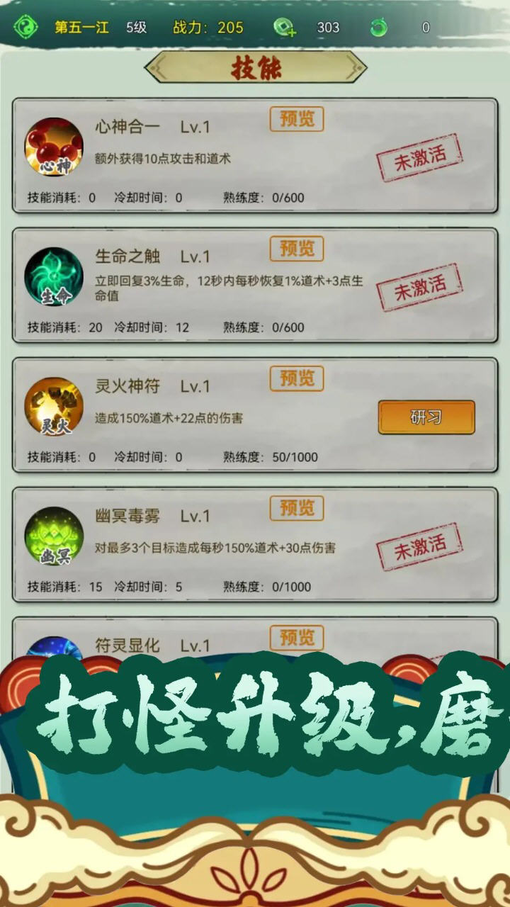 ;RIo޽Űv1.0°؈D2