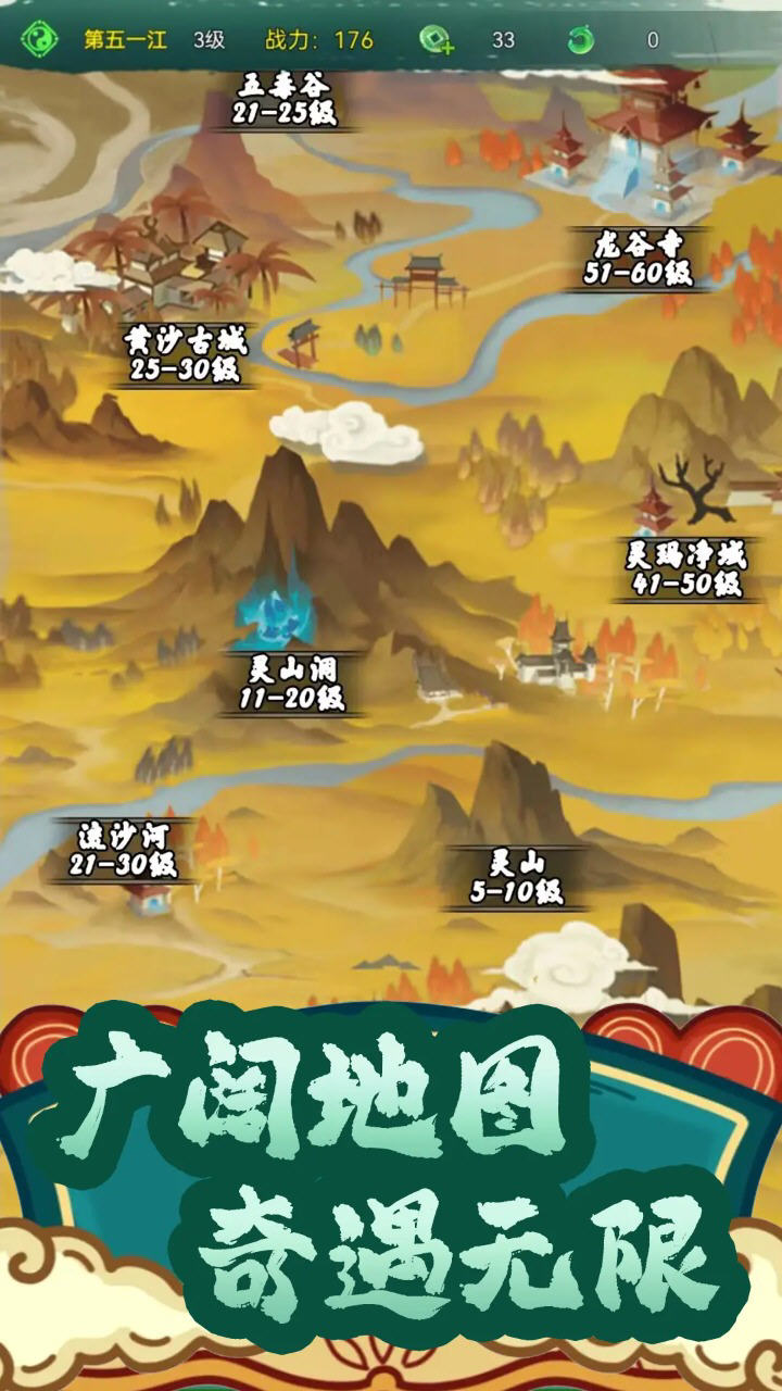 ;RIo޽Űv1.0°؈D4