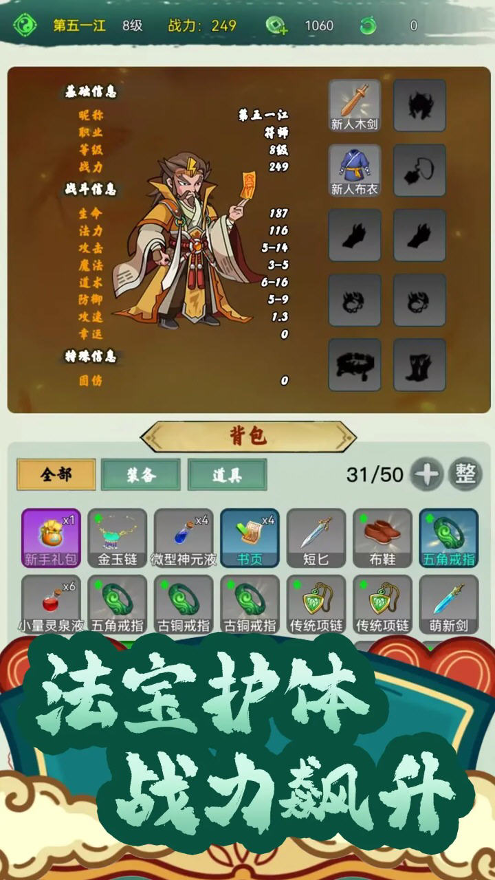;RIo޽Űv1.0°؈D1