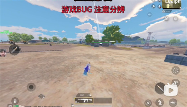 ľͰpubg1.0؈D0