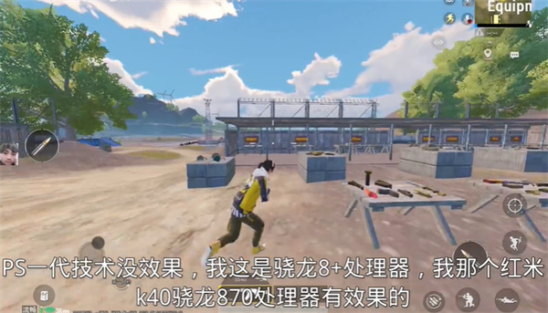 ľͰpubg1.0؈D1