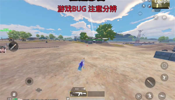 ľͰpubg1.0؈D3