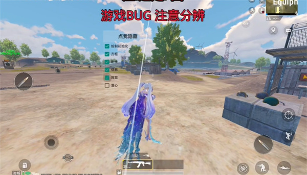 ľͰpubg1.0؈D2