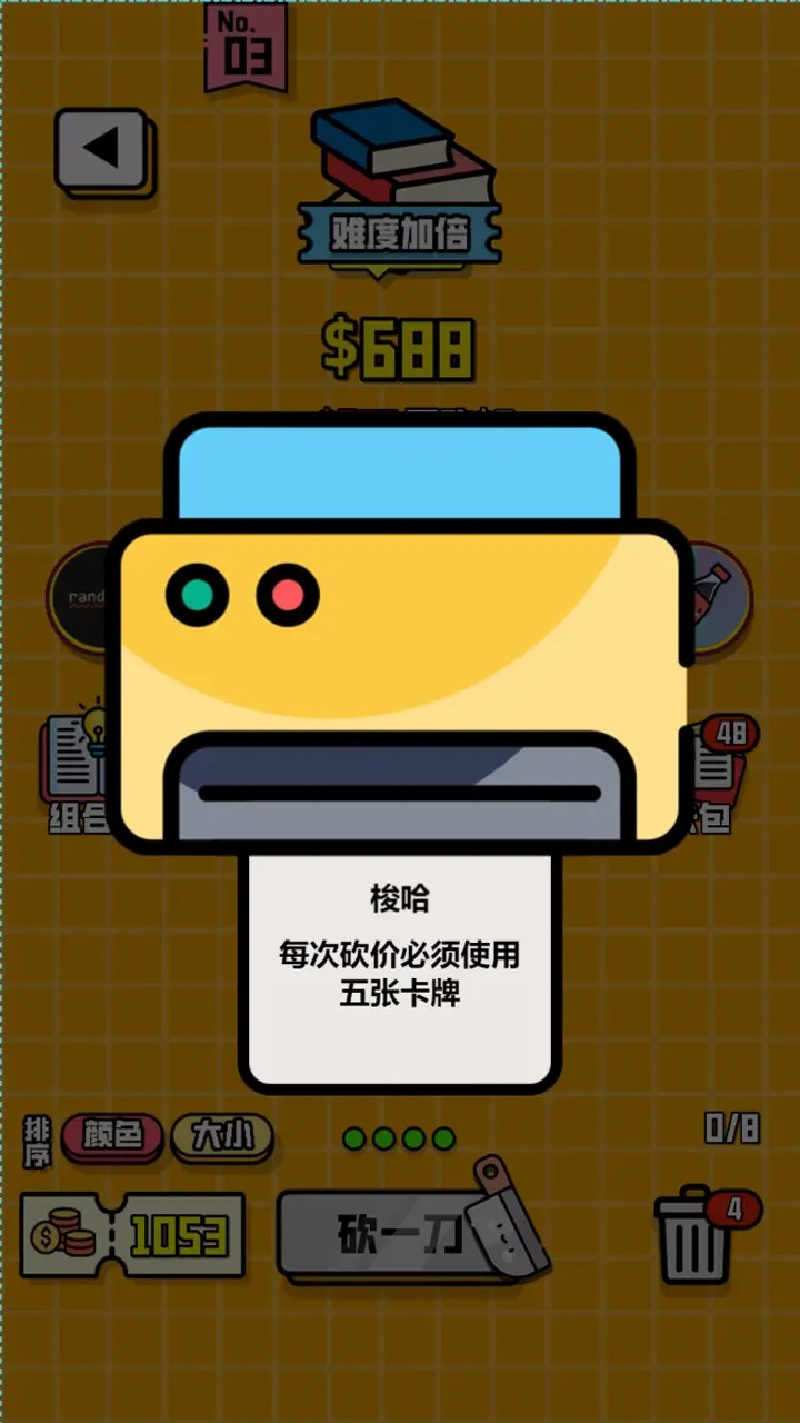 ro޽Űv1.2°؈D2