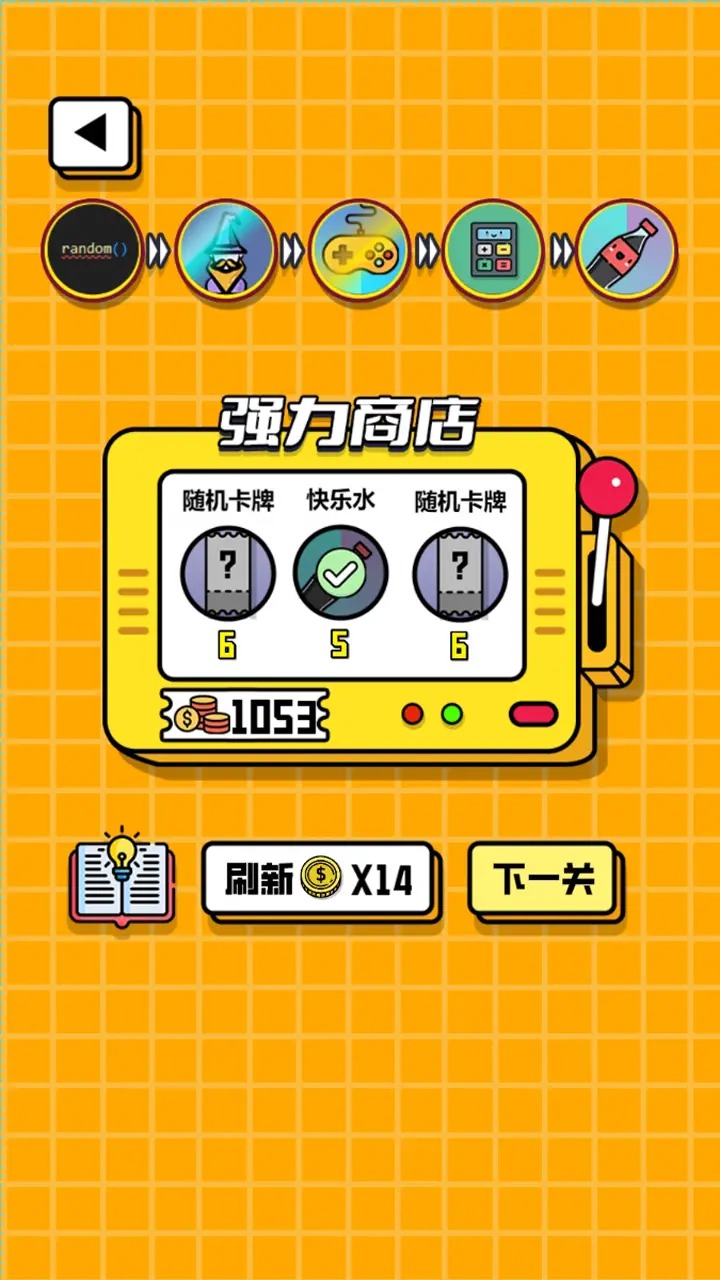ro޽Űv1.2°؈D1