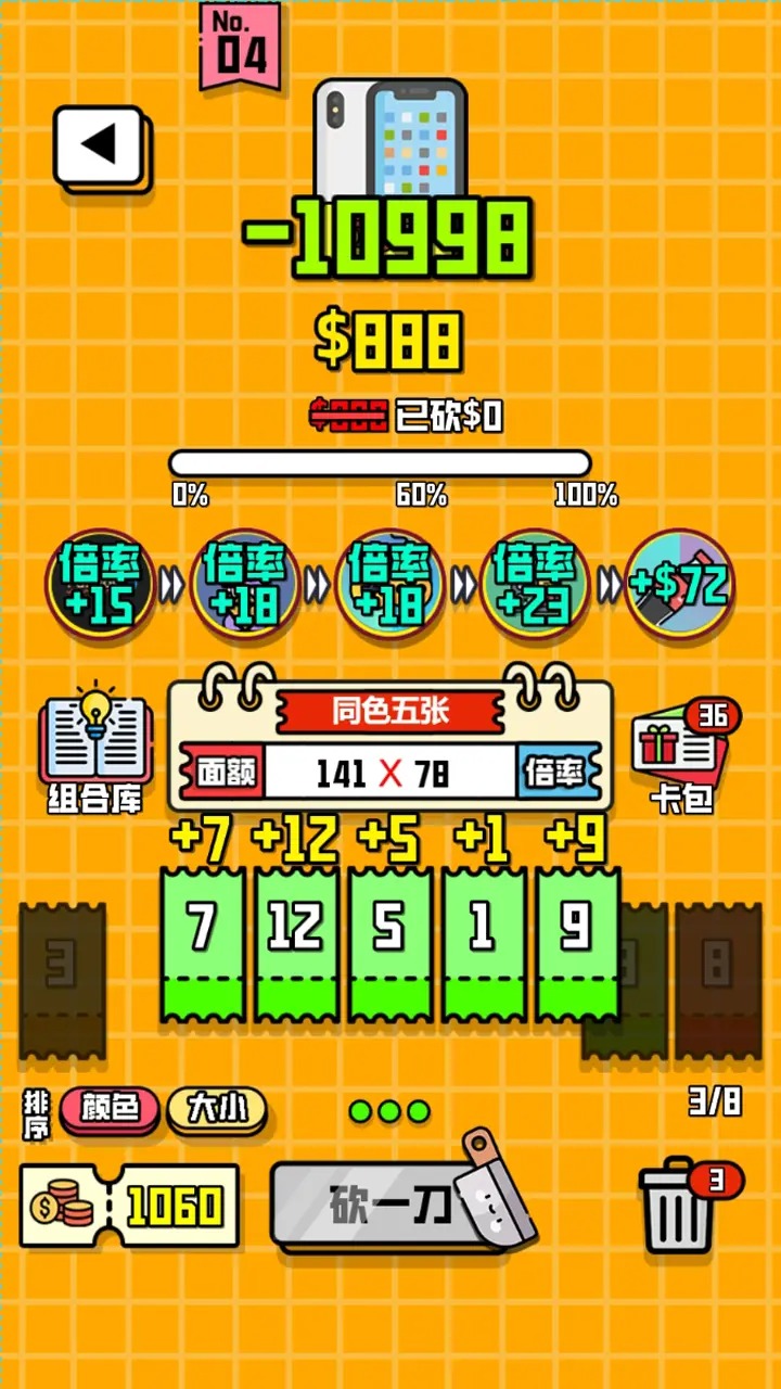ro޽Űv1.2°؈D3