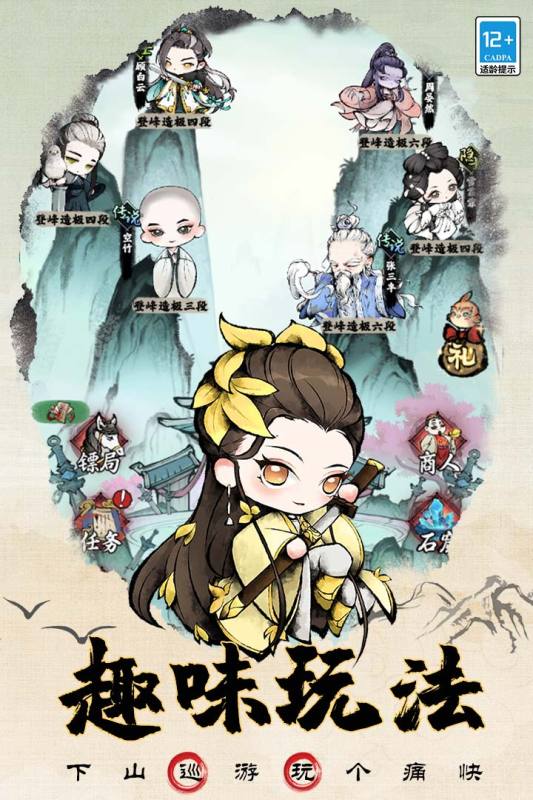 ɹٷ°[v1.0׿؈D0
