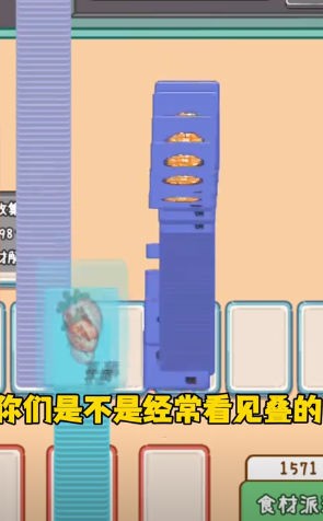 ƽtٍX[829.101׿؈D0