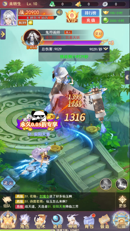 bI0.05۰°v1.0.0ٷ؈D4
