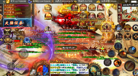 ��Ѫǧ���ت����ϰ�����°�v1.0�֙C��؈D2