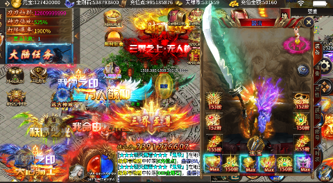 ��Ѫǧ���ت����ϰ�����°�v1.0�֙C��؈D4