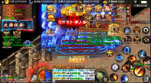 ��Ѫǧ���ت����ϰ�����°�v1.0�֙C��؈D1