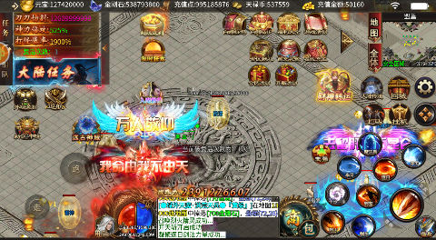 ��Ѫǧ���ت����ϰ�����°�v1.0�֙C��؈D3