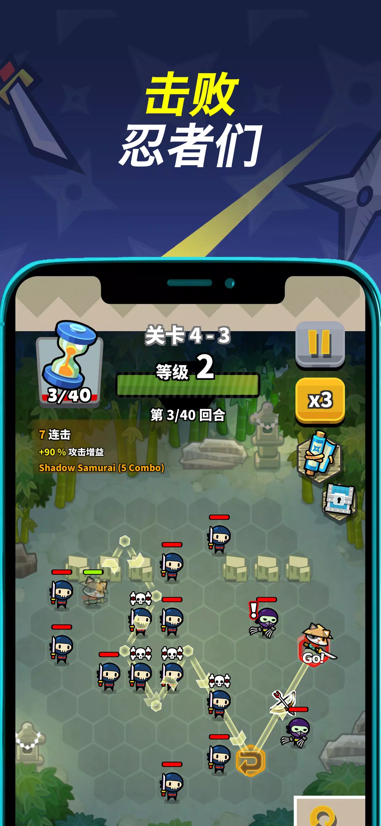 BȫFյԒVv1.9.3°؈D4