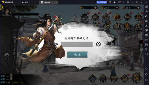Ⱥb֮FѪ0.1M°v3.0.9֙C؈D3