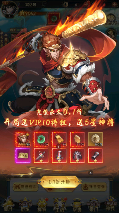 Ⱥ Ԓ0.1۰׿1.0.1؈D1