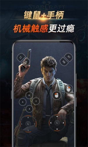 ߲[ޕr°v1.0.1.0404 ׿؈D2
