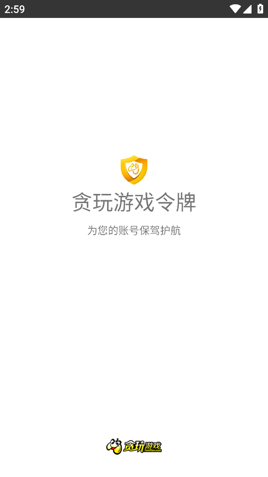 ؝[appٷ֙CV1.9°؈D0
