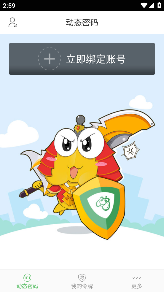 ؝[appٷ֙CV1.9°؈D3