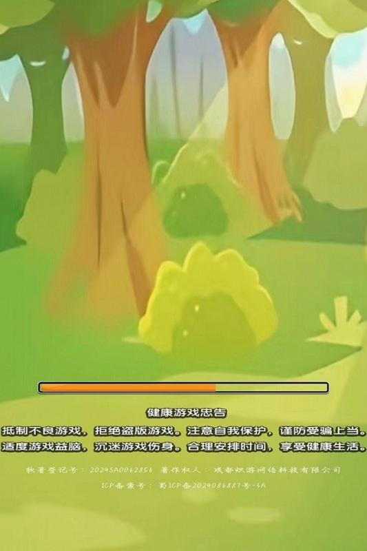 DDСXٷ°1.0׿؈D0