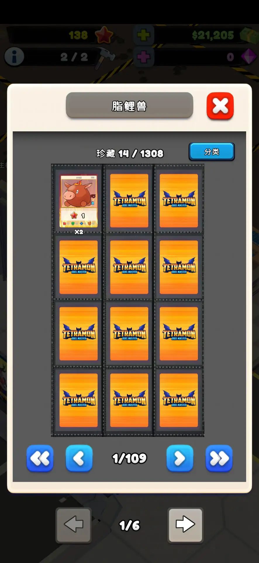 TCG̵ģM2V°v128֙C؈D4