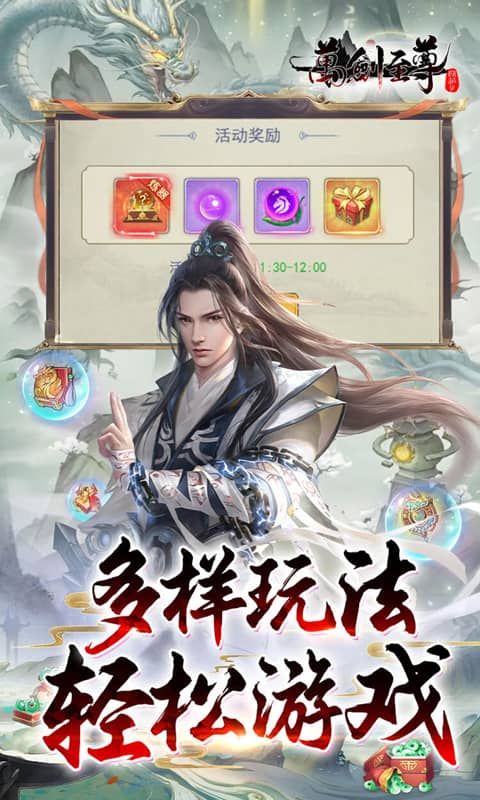 f0.10Mv1.0.0׿؈D0