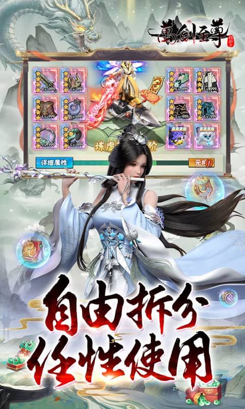 f0.10Mv1.0.0׿؈D2