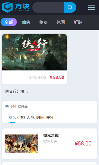 K[app׿֙C1.4.34ٷ؈D1