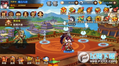 �OƷ����0.1�����M���ۿ۰�