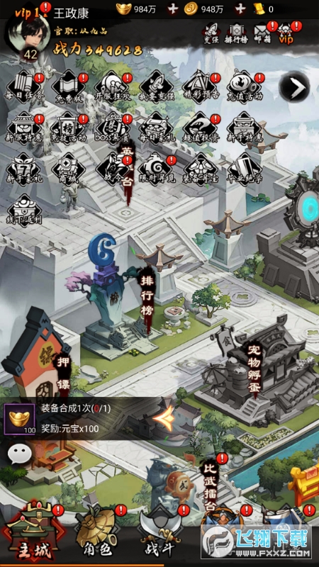 o0.1M渣