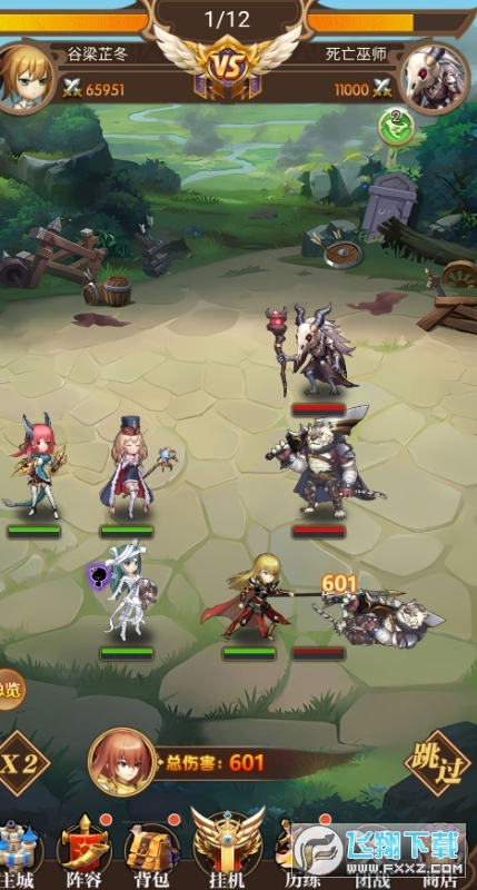 ħŮС��0.05���I���