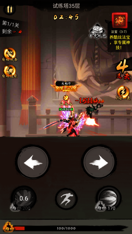 o0.1M渣v3.1°؈D0