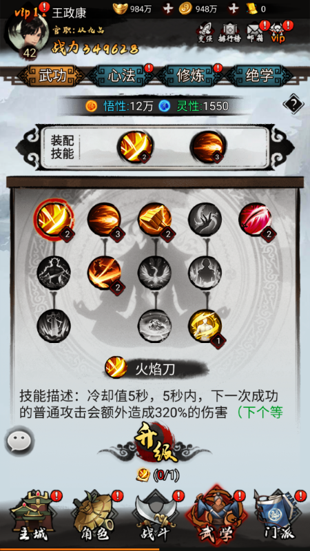 o0.1M渣v3.1°؈D4