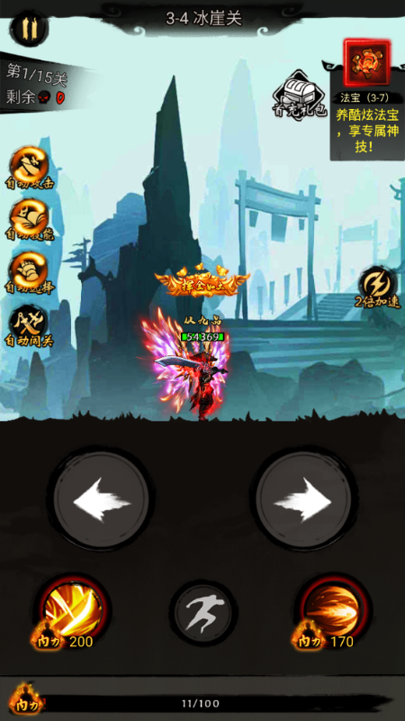 o0.1M渣v3.1°؈D2