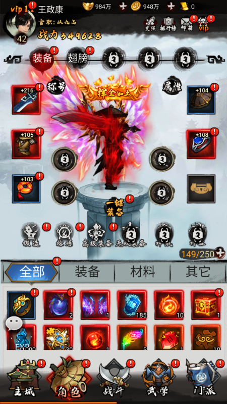 o0.1M渣v3.1°؈D1