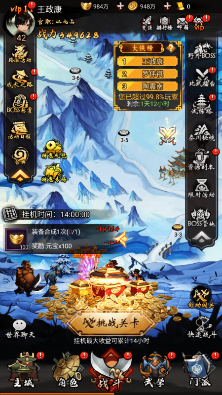 o0.1M渣v3.1°؈D3