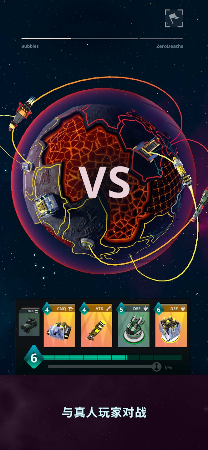 ���Hָ�]��StellarȫƤ�w��v1.6.1�֙C��؈D1