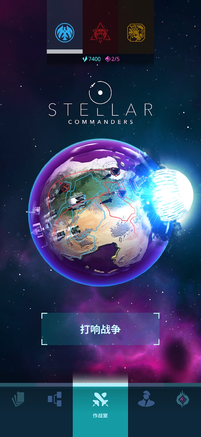 ���Hָ�]��StellarȫƤ�w��v1.6.1�֙C��؈D3