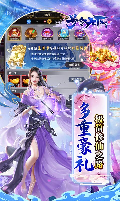 ̖20.1wv1.0.0؈D3