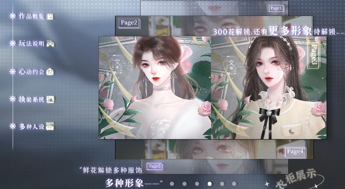 B~ˇgܛ2025°v1.0֙C؈D3