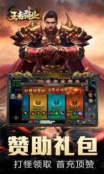 ���߰ԘI(��Y���`�o�p�ؽ�)�ۿ��[��v1.0.0�؈D2