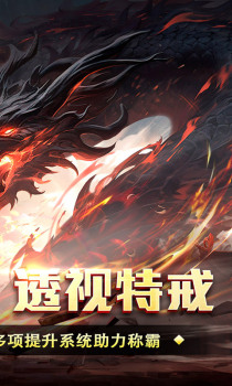 ���߰ԘI(��Y���`�o�p�ؽ�)�ۿ��[��v1.0.0�؈D3