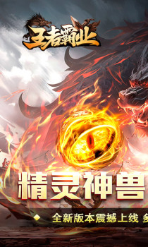 ���߰ԘI(��Y���`�o�p�ؽ�)�ۿ��[��v1.0.0�؈D0