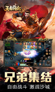 ���߰ԘI(��Y���`�o�p�ؽ�)�ۿ��[��v1.0.0�؈D1